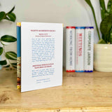 ‘Passive Aggressive Emails’ Book Box